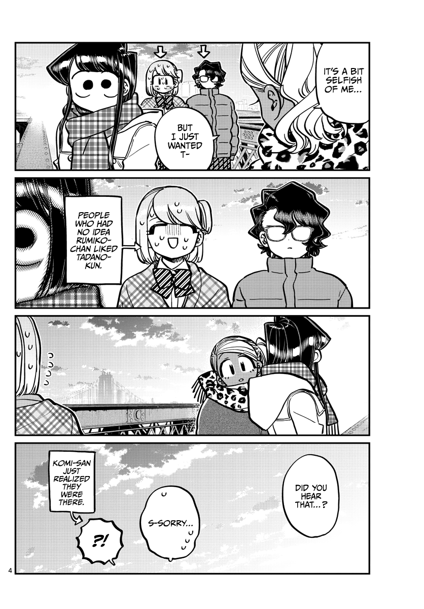 Komi Can